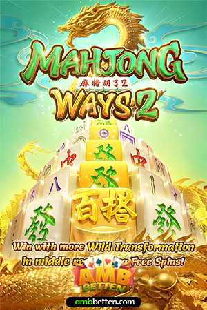 Mahjong Ways 2​